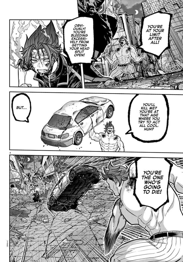 Read Tougen Anki Manga Online