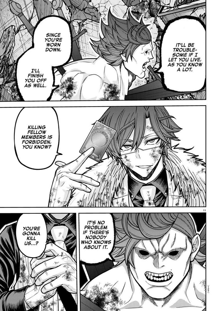 Read Tougen Anki Manga Online
