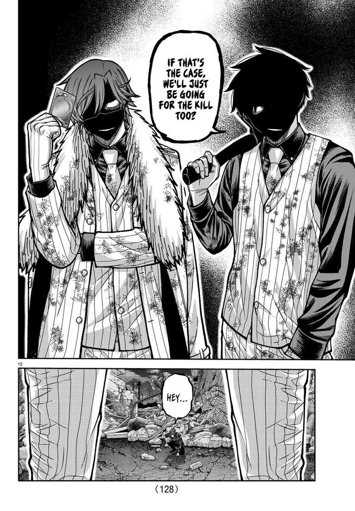 Read Tougen Anki Manga Online