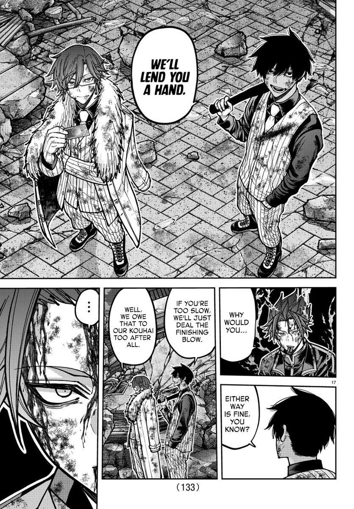 Read Tougen Anki Manga Online