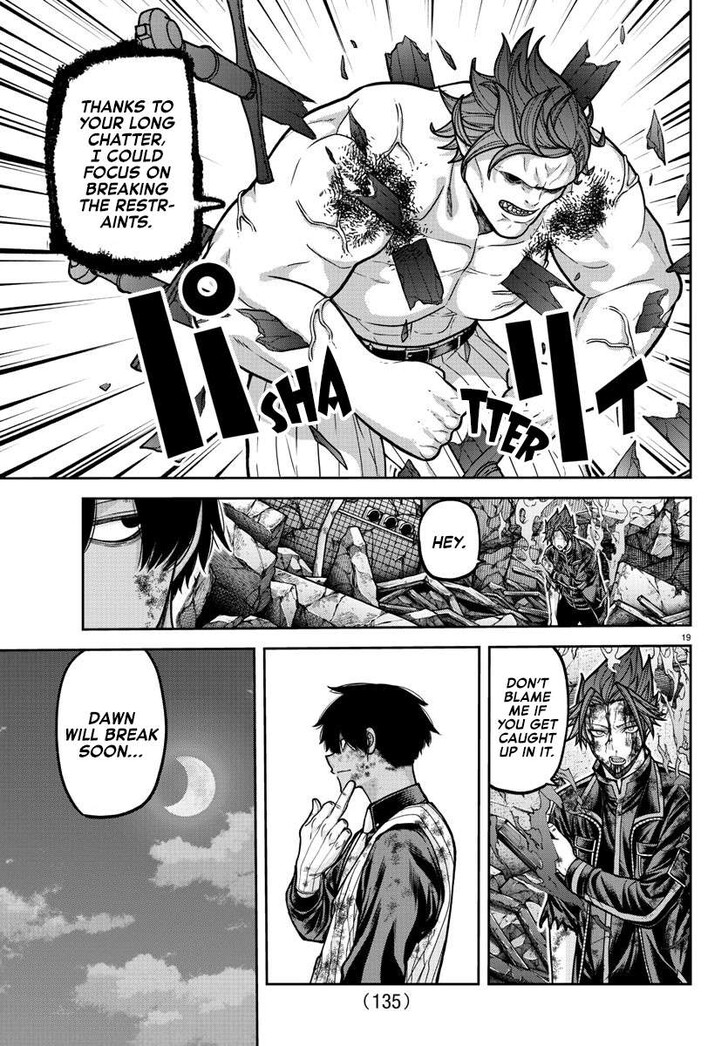 Read Tougen Anki Manga Online