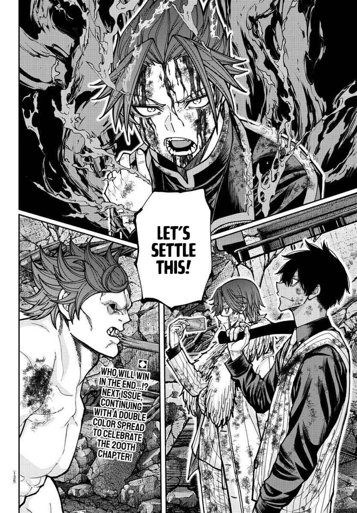 Read Tougen Anki Manga Online