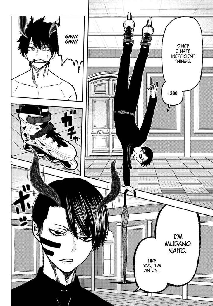 Read Tougen Anki Manga Online