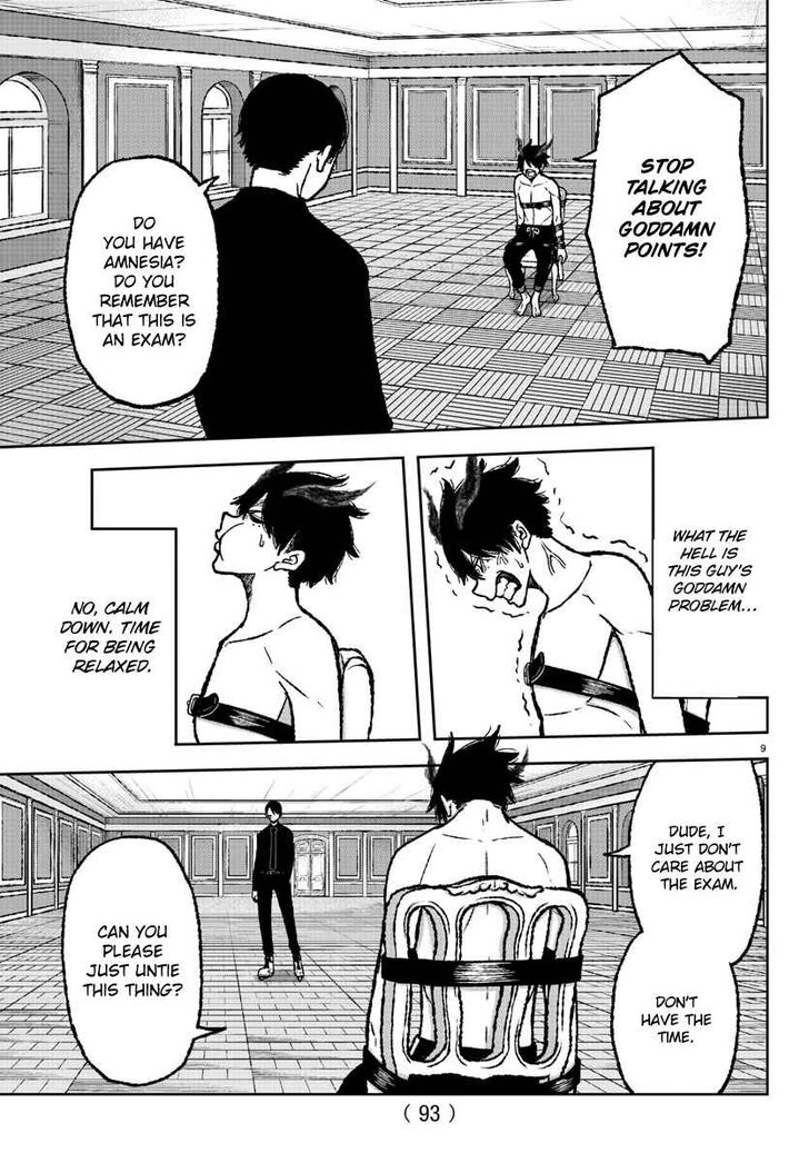 Read Tougen Anki Manga Online