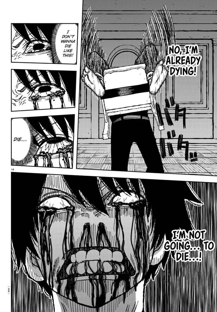 Read Tougen Anki Manga Online