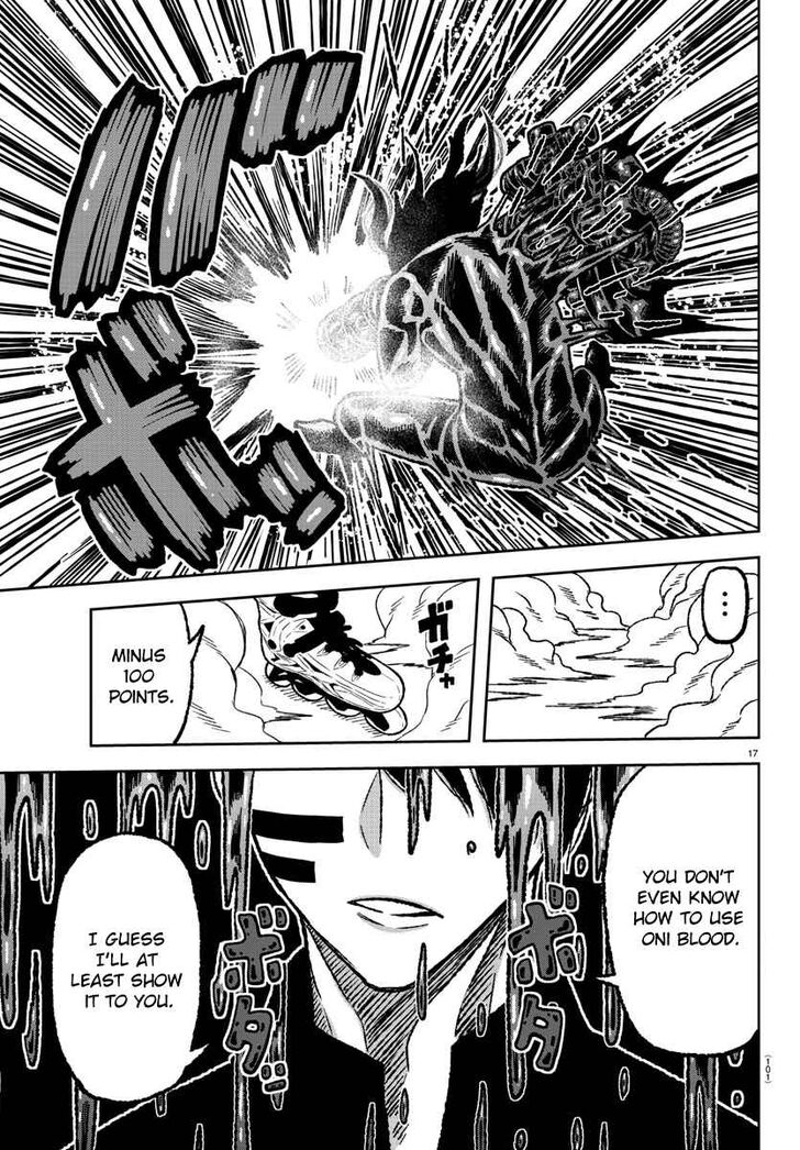 Read Tougen Anki Manga Online