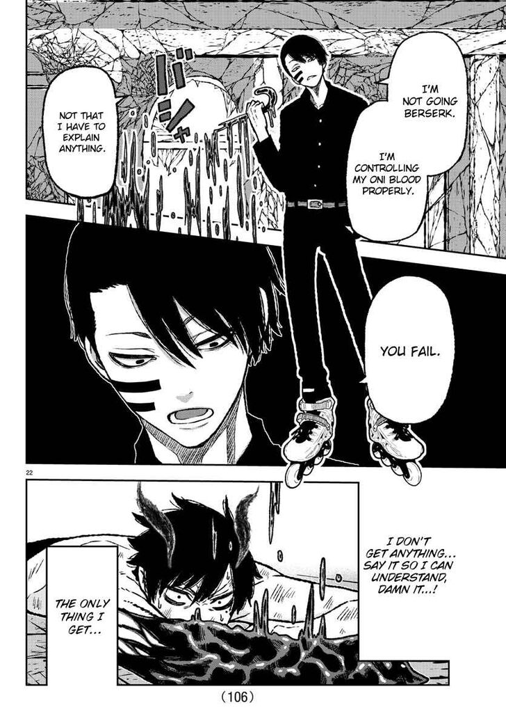 Read Tougen Anki Manga Online