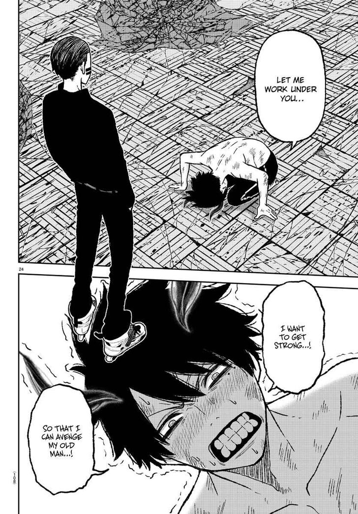 Read Tougen Anki Manga Online