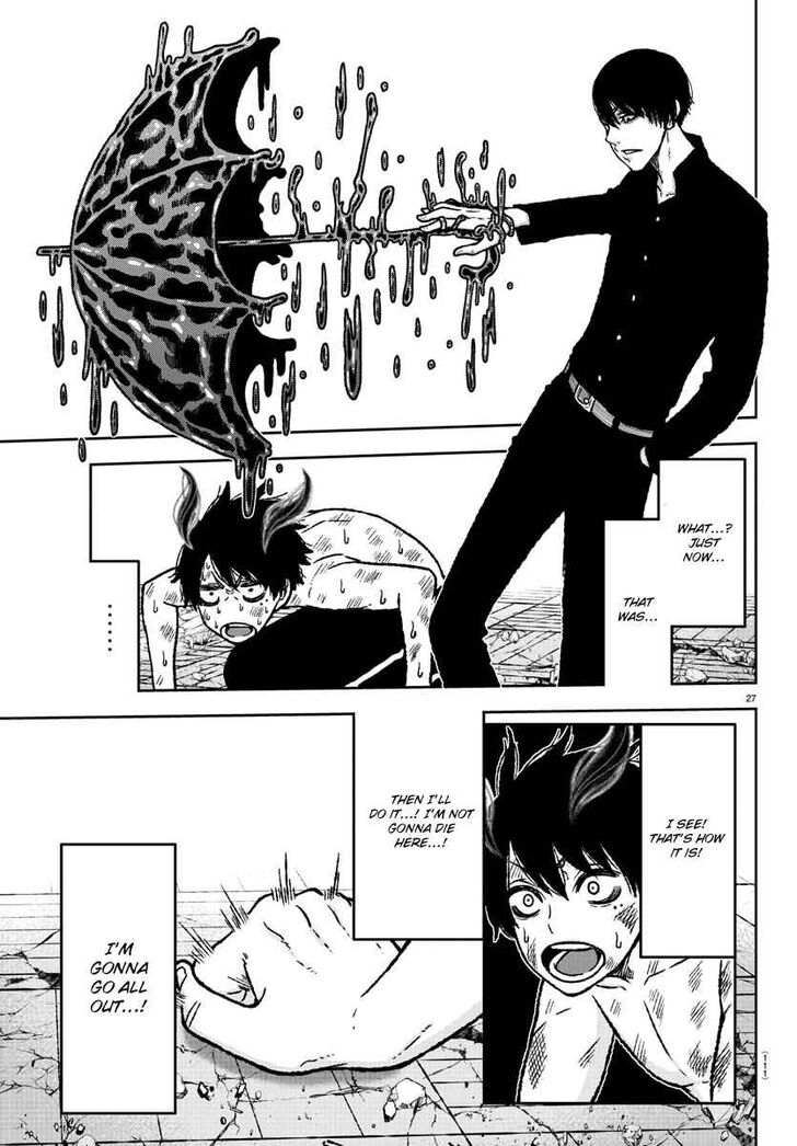 Read Tougen Anki Manga Online