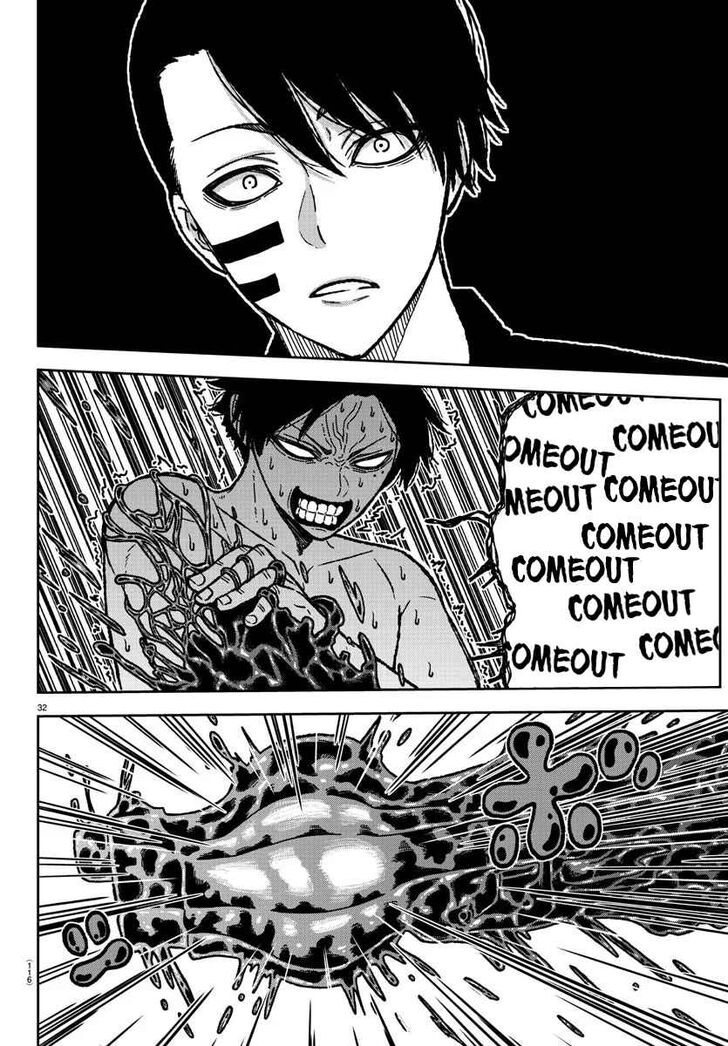 Read Tougen Anki Manga Online