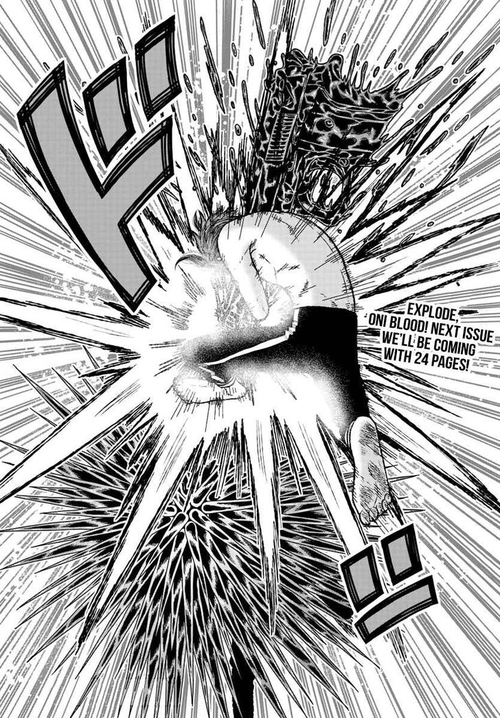 Read Tougen Anki Manga Online