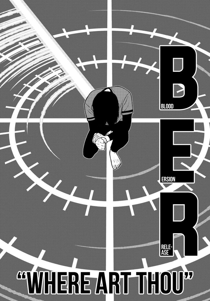 Read Tougen Anki Manga Online