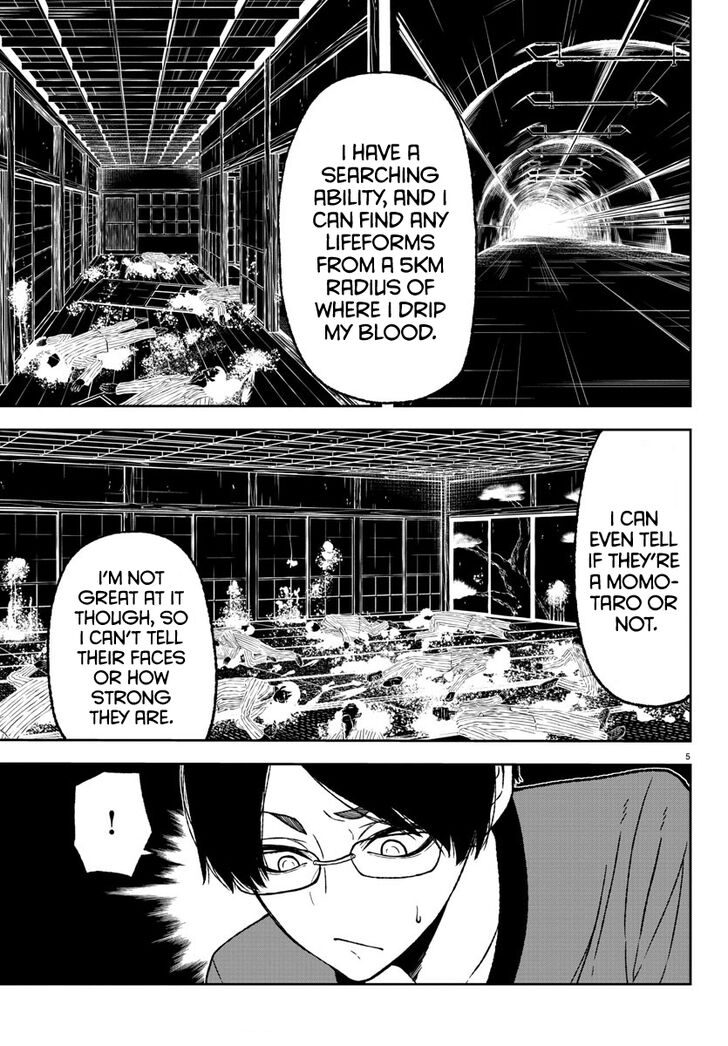Read Tougen Anki Manga Online