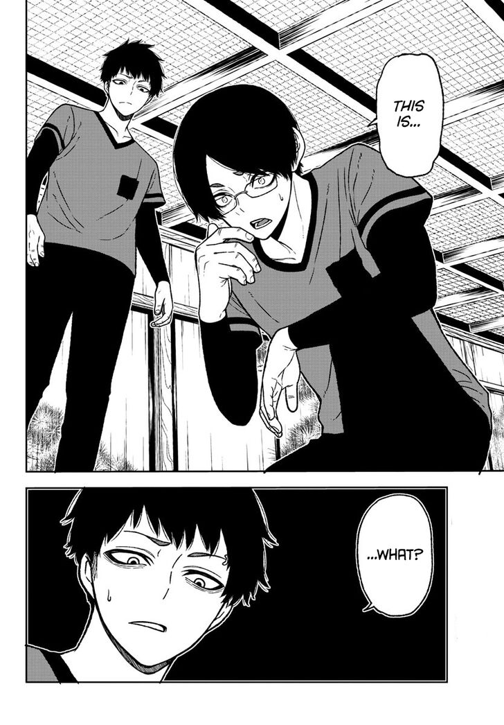Read Tougen Anki Manga Online