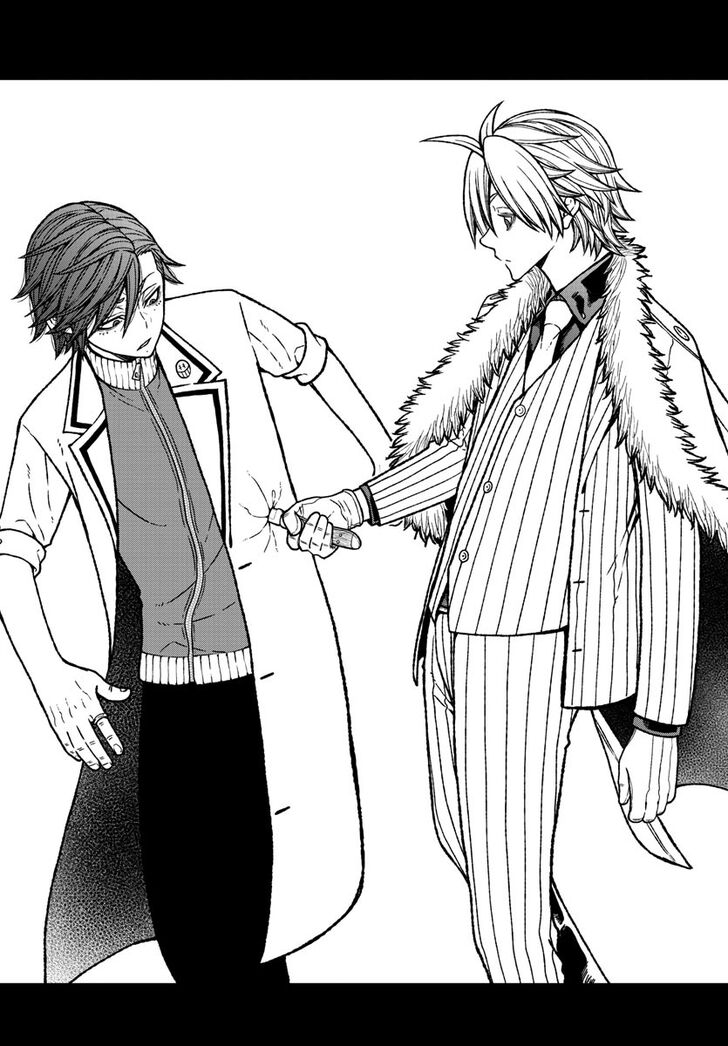 Read Tougen Anki Manga Online