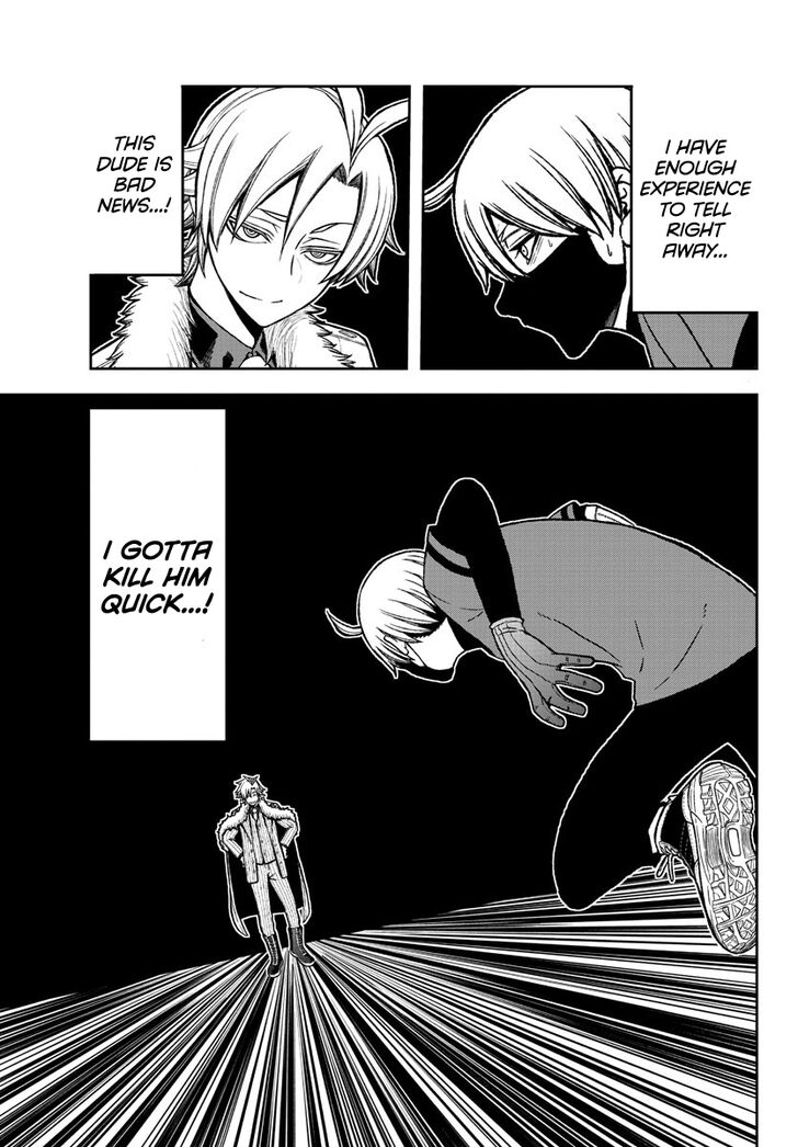 Read Tougen Anki Manga Online
