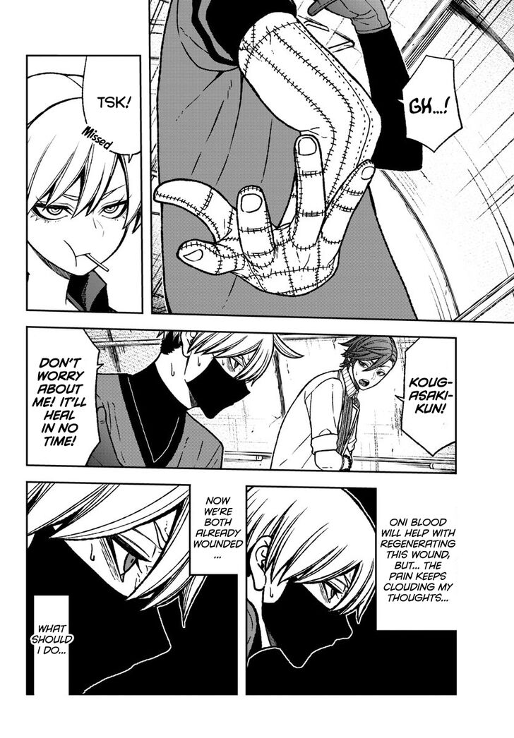 Read Tougen Anki Manga Online