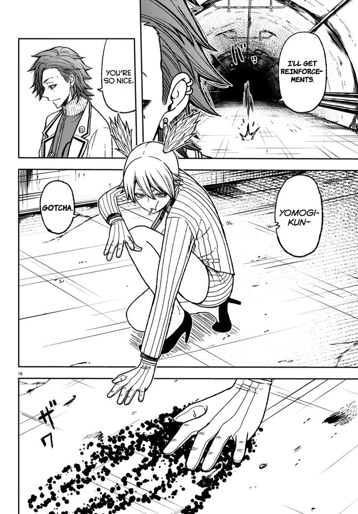 Read Tougen Anki Manga Online