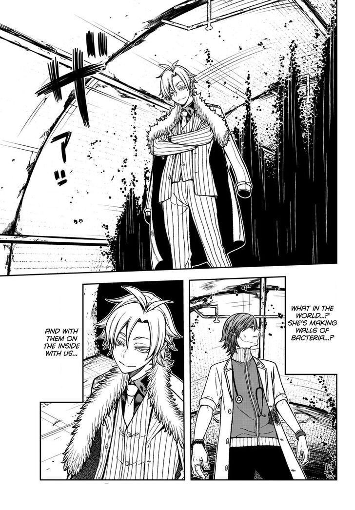 Read Tougen Anki Manga Online