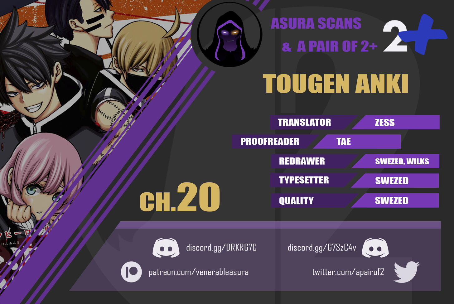 Read Tougen Anki Manga Online