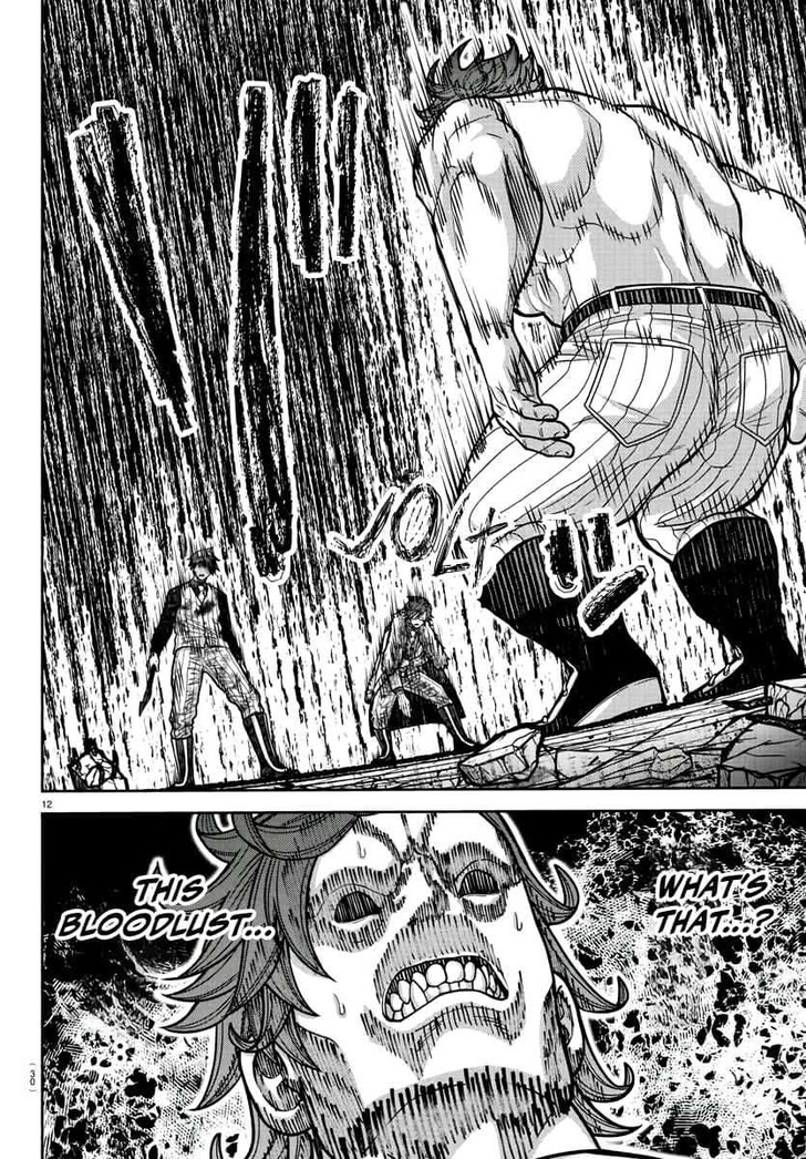 Read Tougen Anki Manga Online