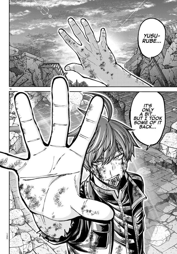 Read Tougen Anki Manga Online