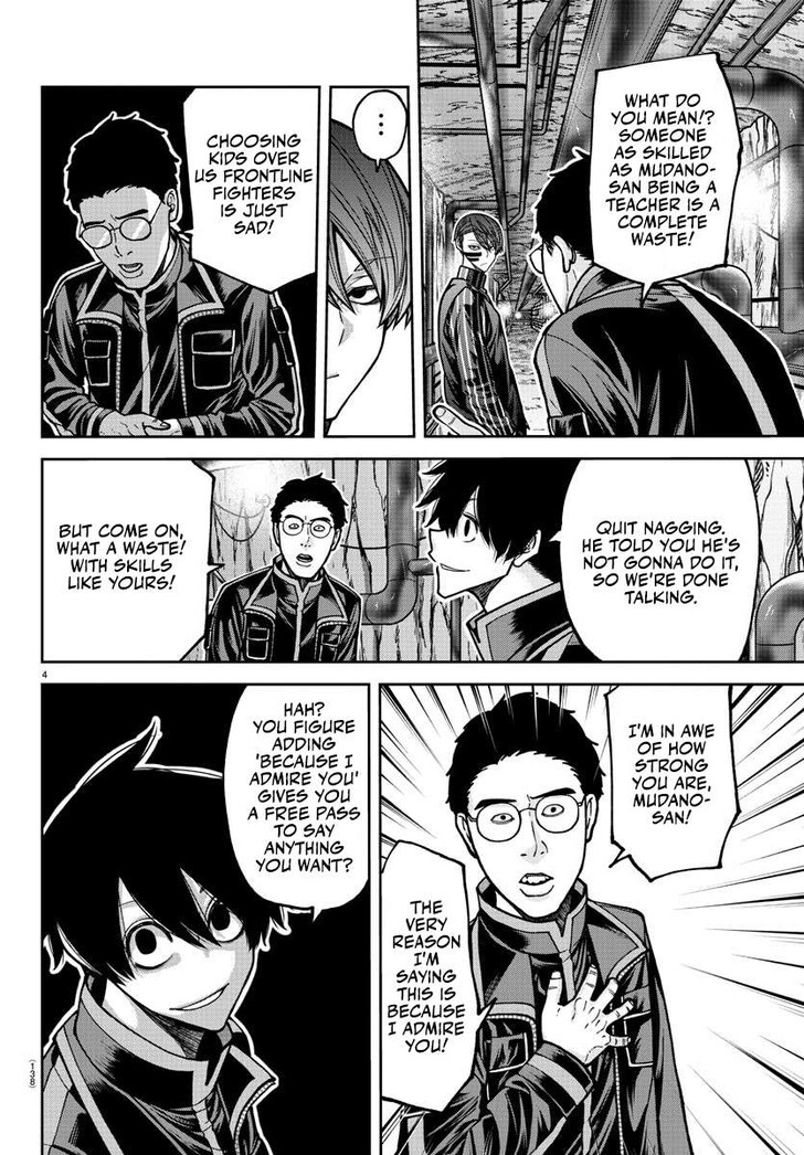 Read Tougen Anki Manga Online