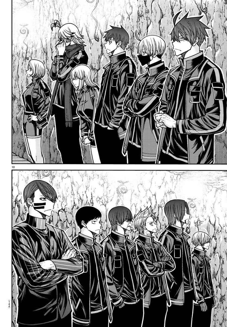 Read Tougen Anki Manga Online
