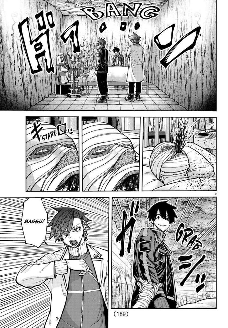 Read Tougen Anki Manga Online