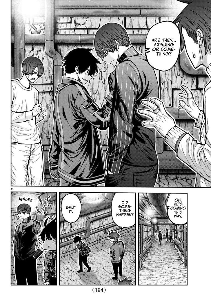 Read Tougen Anki Manga Online