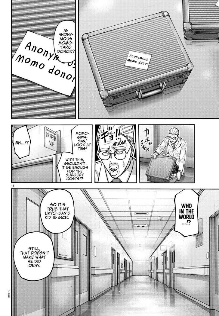 Read Tougen Anki Manga Online
