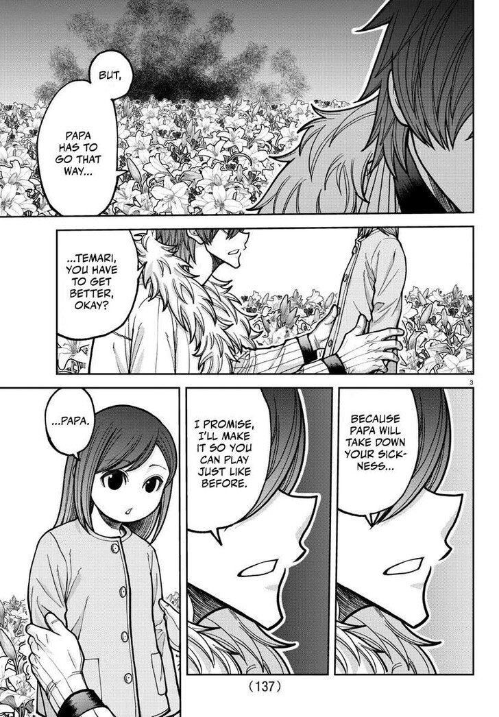 Read Tougen Anki Manga Online