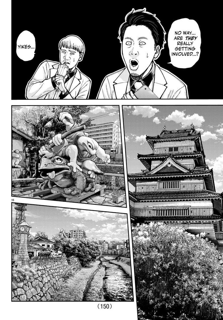 Read Tougen Anki Manga Online