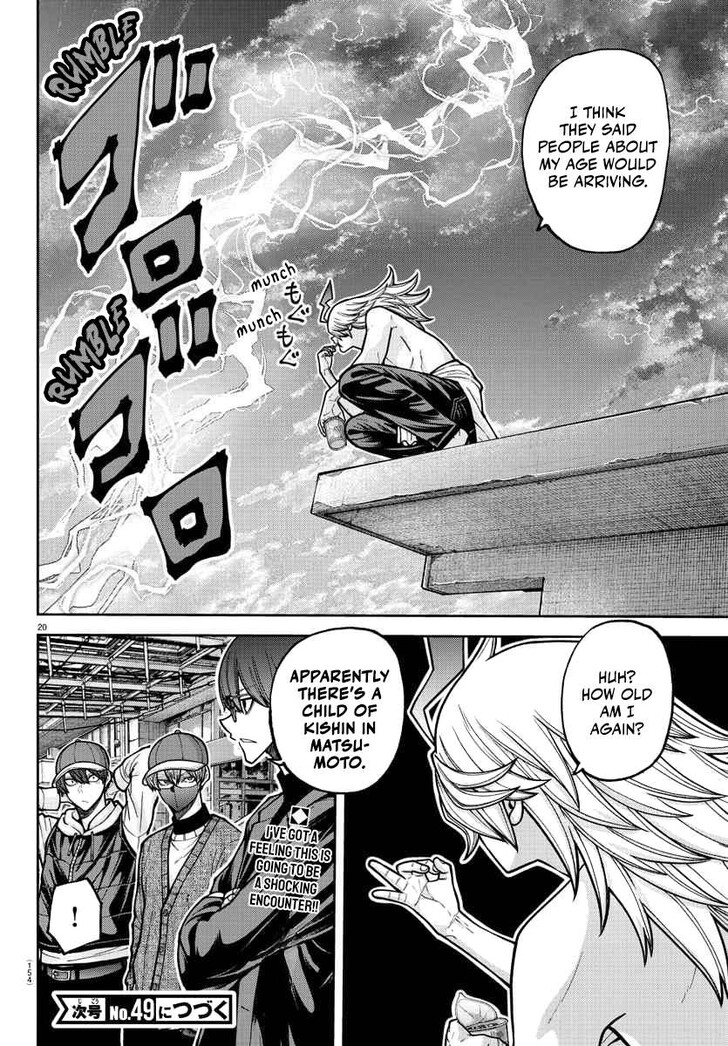 Read Tougen Anki Manga Online