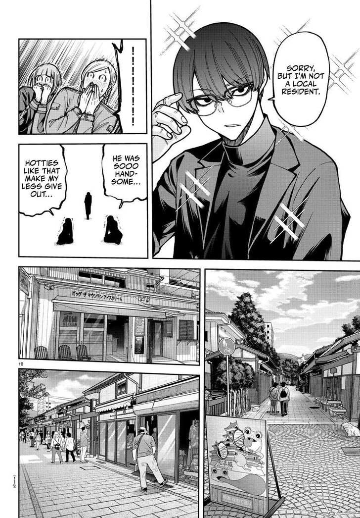 Read Tougen Anki Manga Online