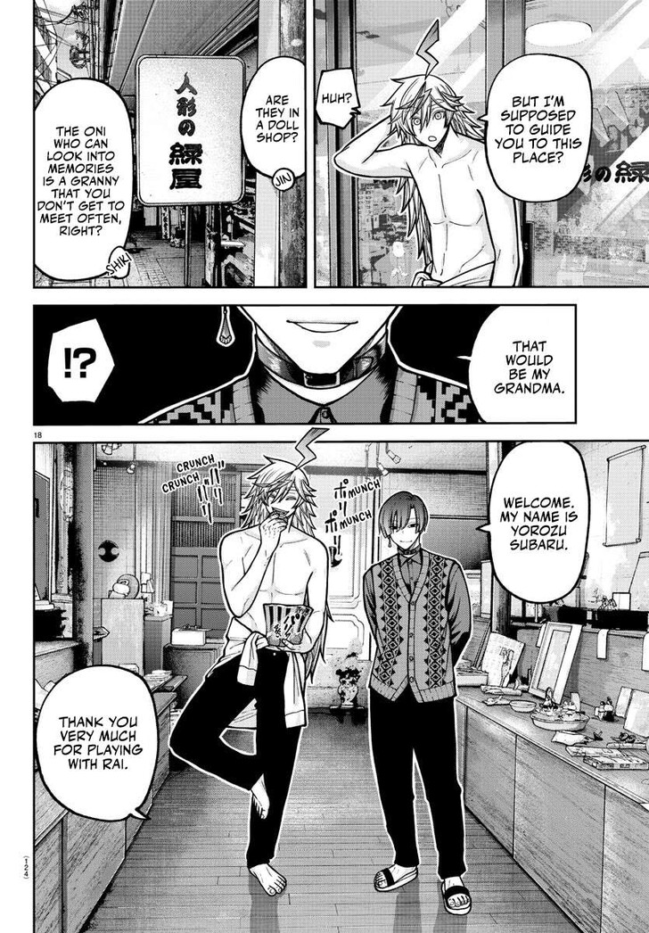 Read Tougen Anki Manga Online