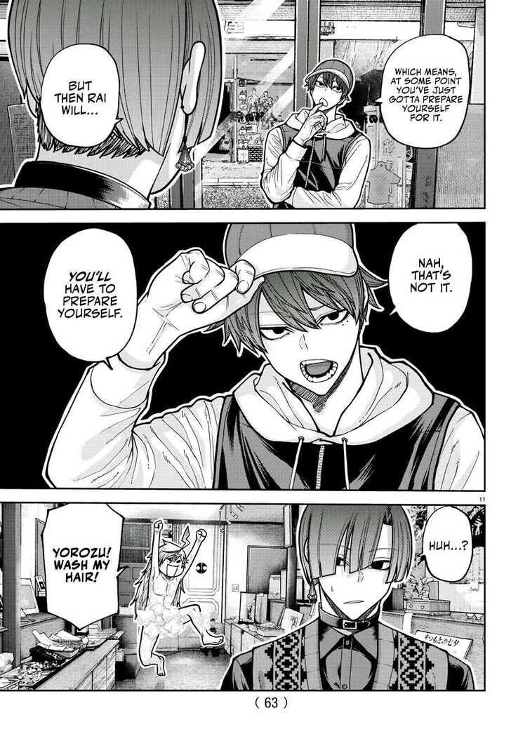 Read Tougen Anki Manga Online