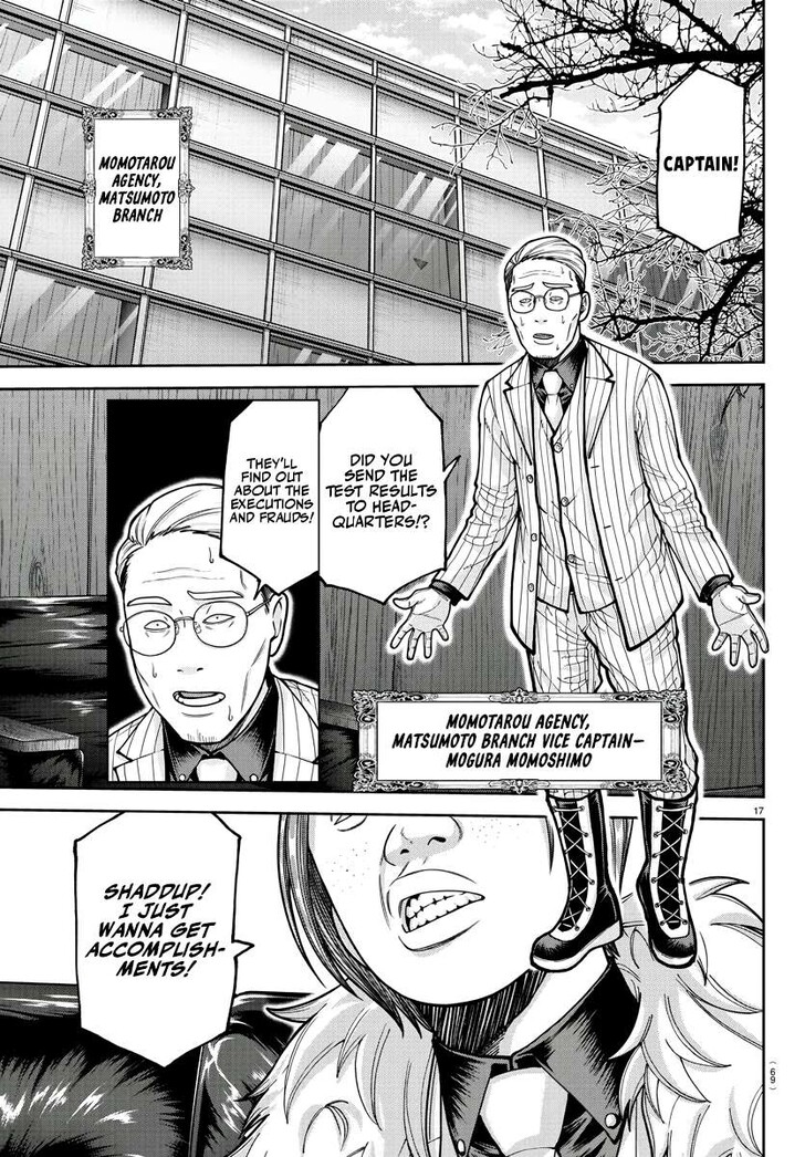 Read Tougen Anki Manga Online