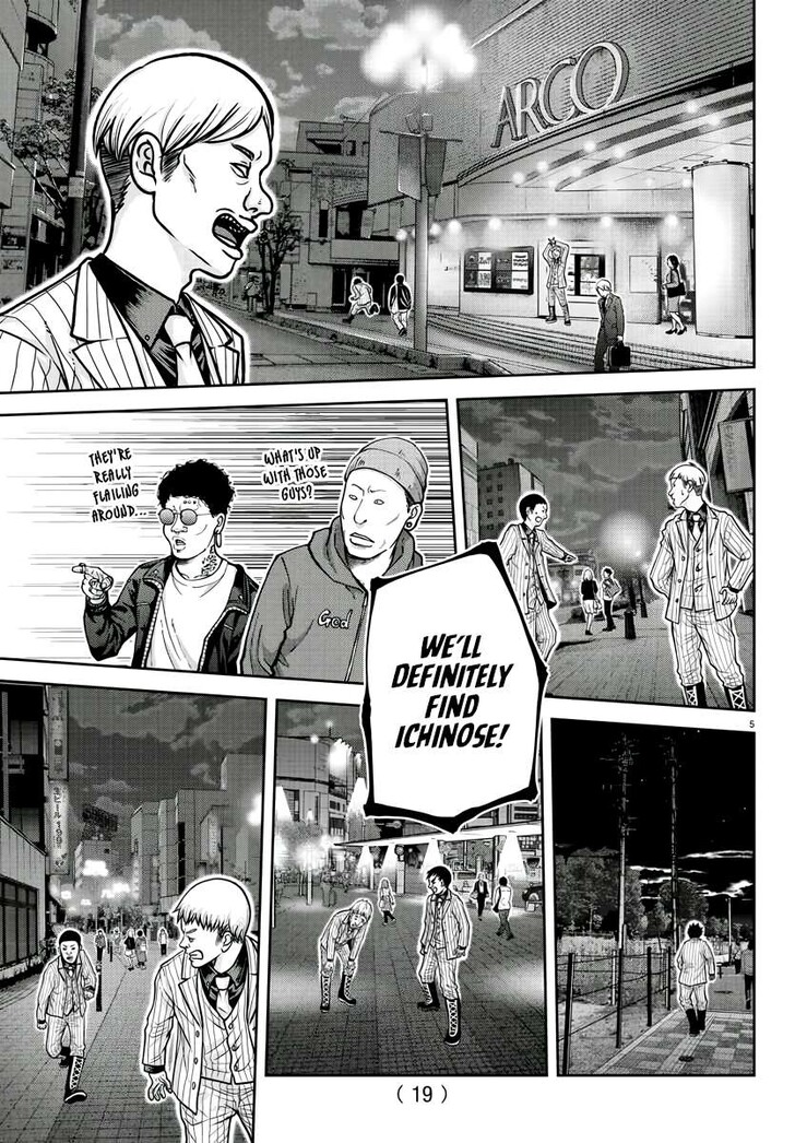 Read Tougen Anki Manga Online
