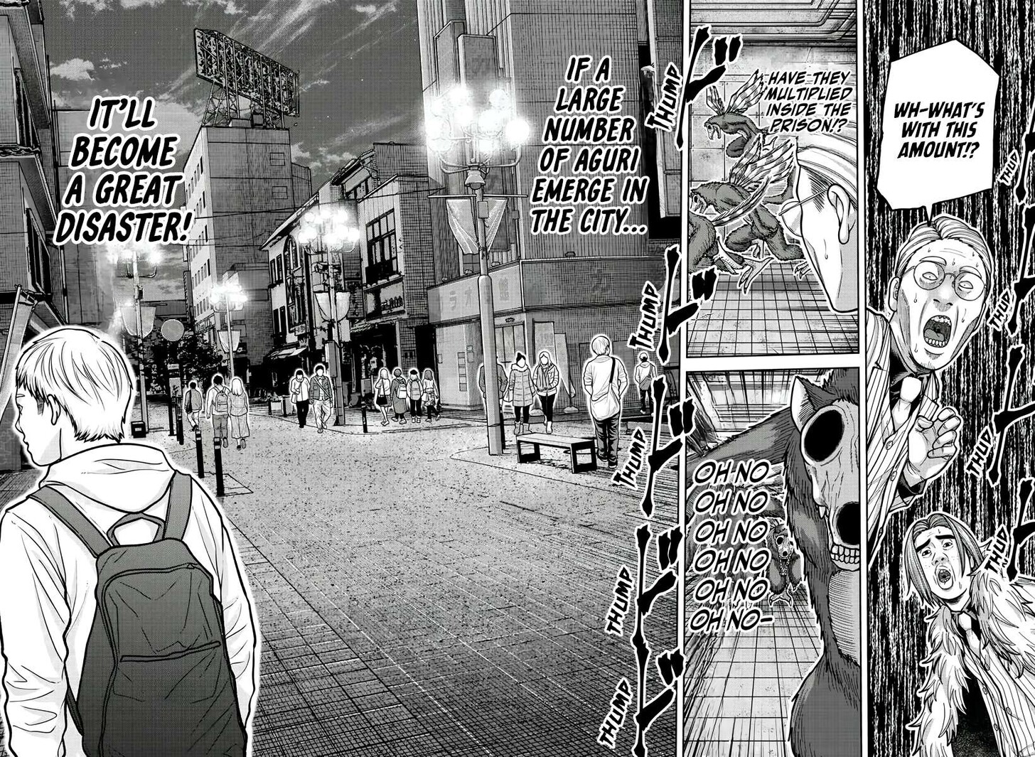 Read Tougen Anki Manga Online