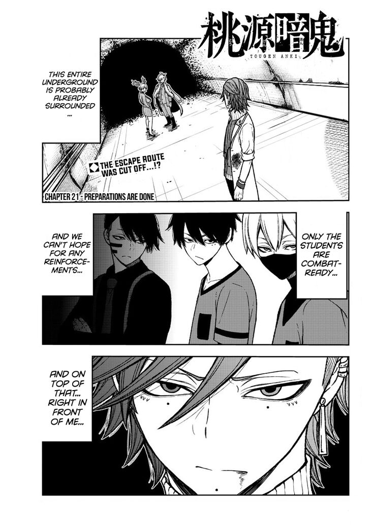 Read Tougen Anki Manga Online