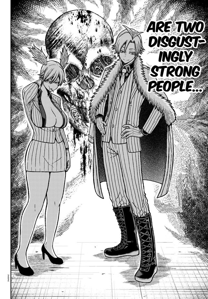 Read Tougen Anki Manga Online
