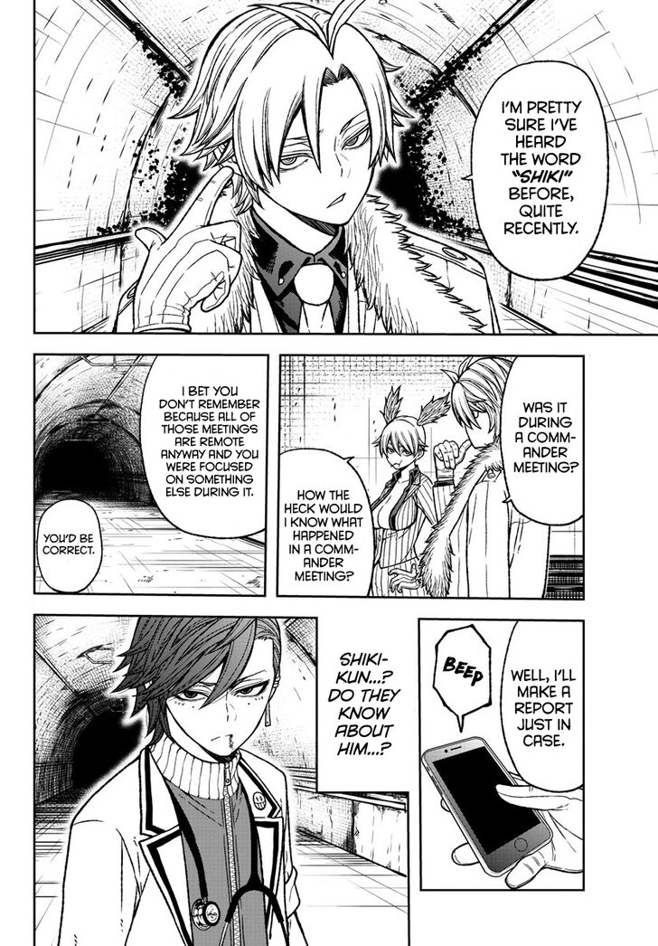 Read Tougen Anki Manga Online
