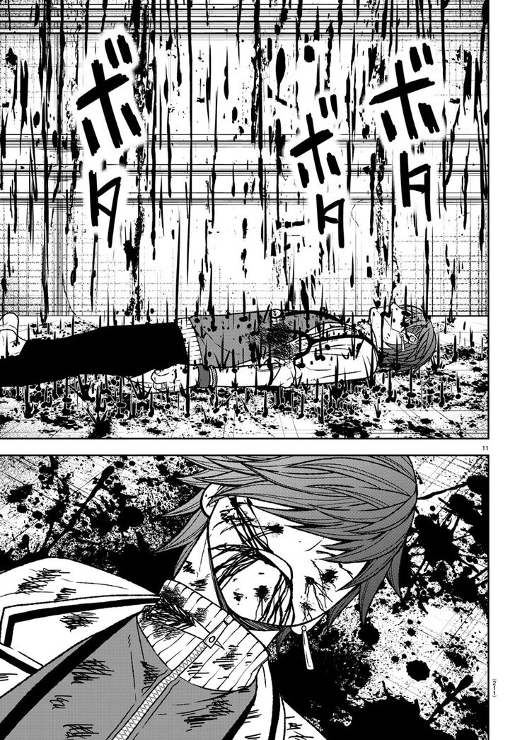 Read Tougen Anki Manga Online
