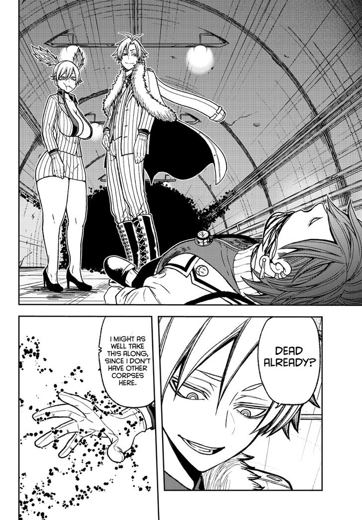 Read Tougen Anki Manga Online