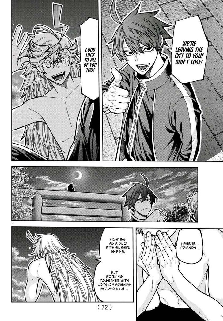 Read Tougen Anki Manga Online