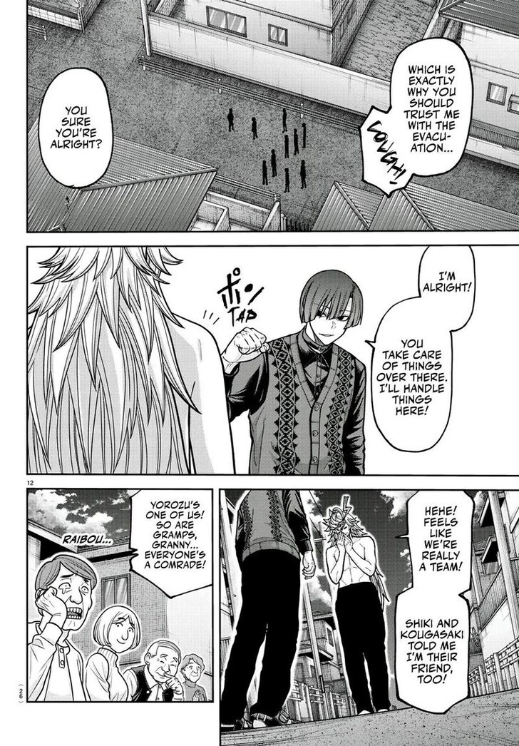 Read Tougen Anki Manga Online