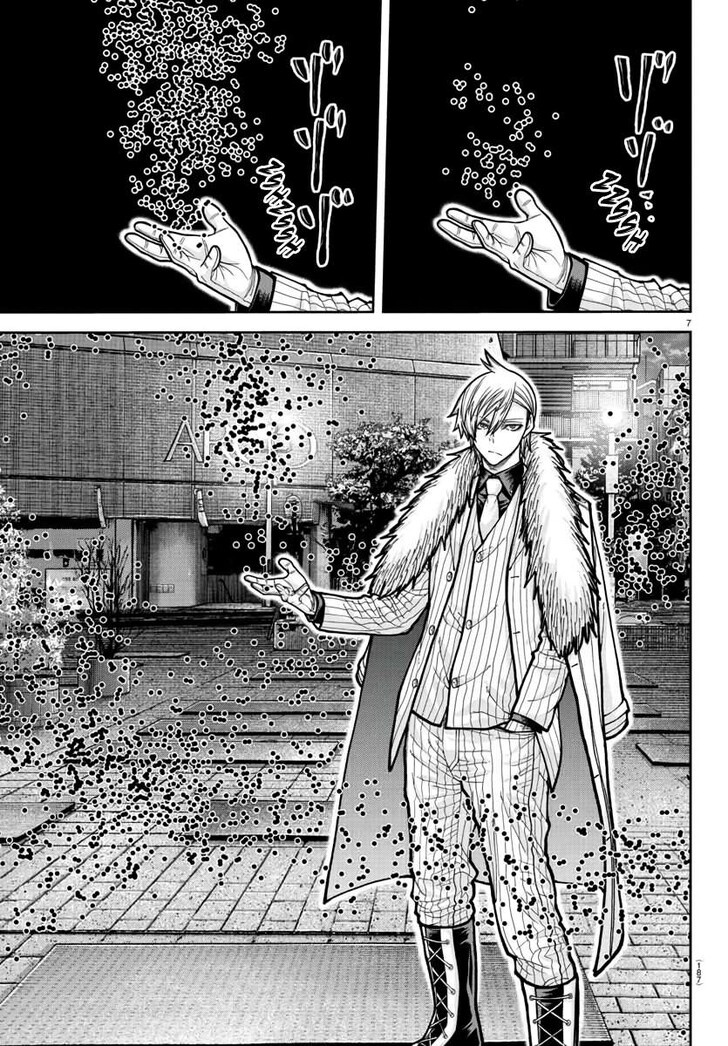 Read Tougen Anki Manga Online