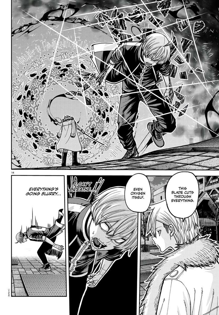 Read Tougen Anki Manga Online