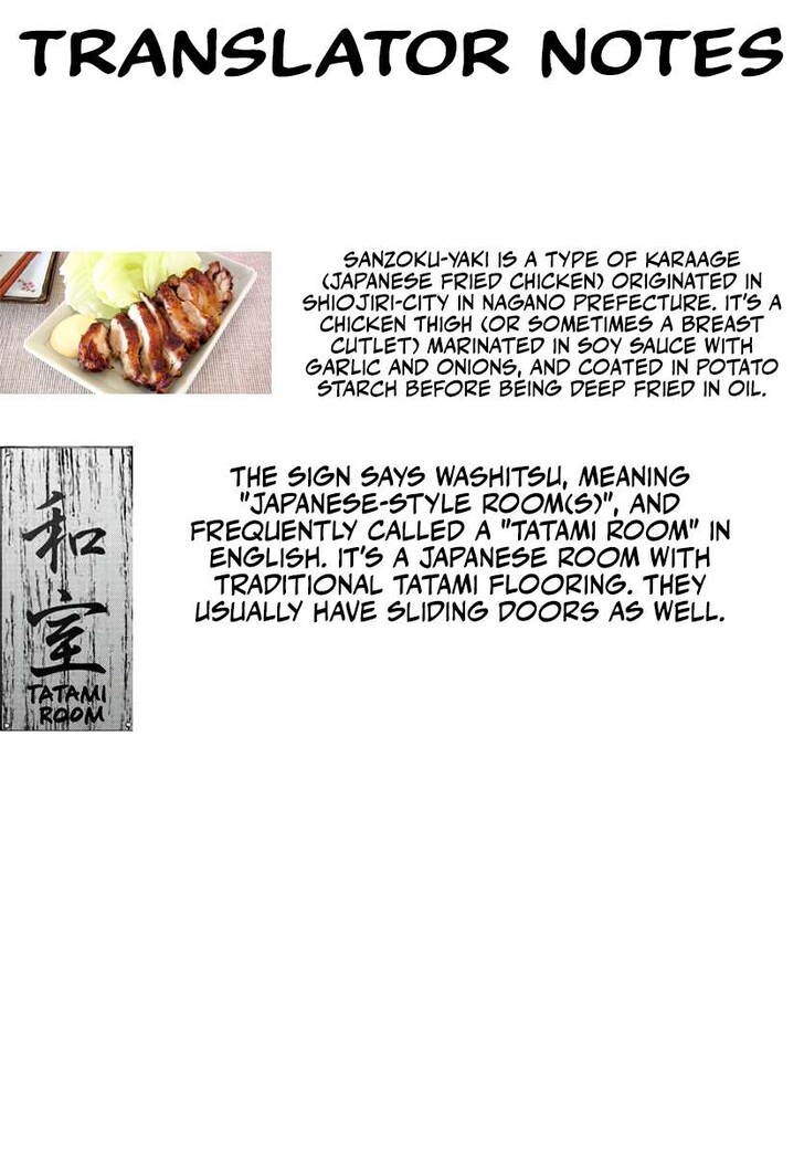 Read Tougen Anki Manga Online